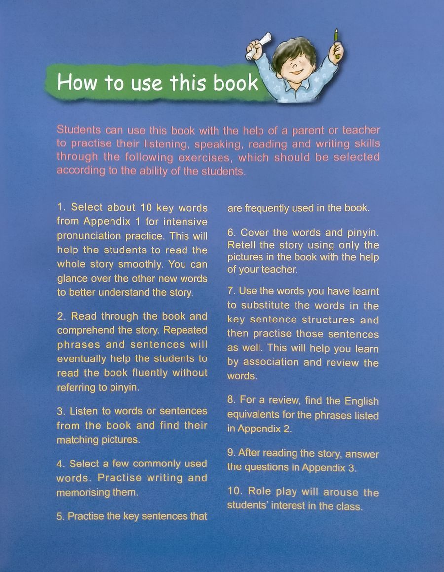 My First Chinese Storybooks Chinese Idioms Mend the Fold