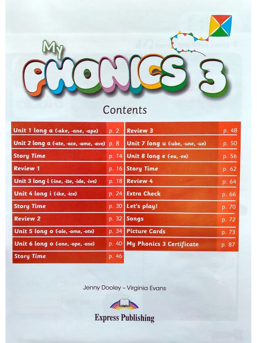 My Phonics 3 Pupil's Book Digibook Application