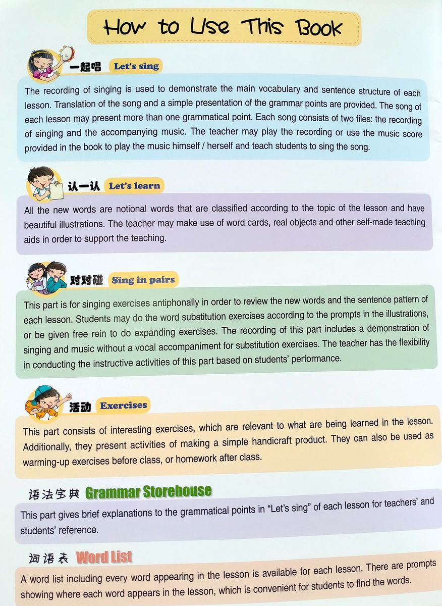 Sing Your Way to Chinese 4 (English Edition)