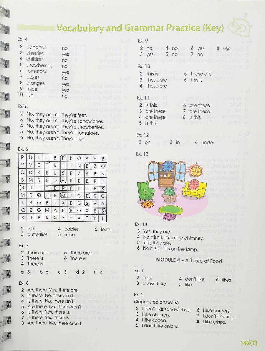 i Wonder 2 Teacher's Book with Posters