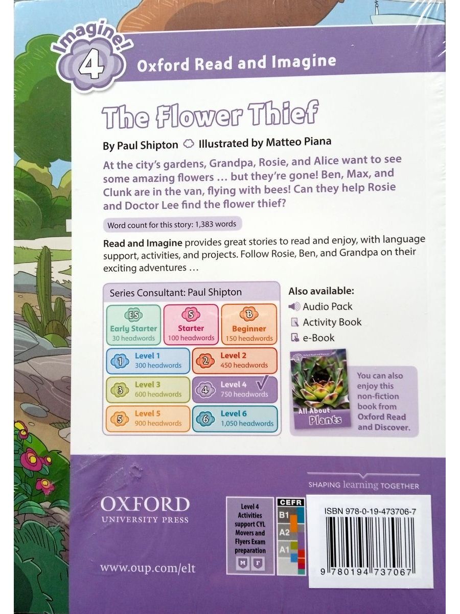 Oxford Read and Imagine 4 The Flower Thief with Audio Download (access card inside)