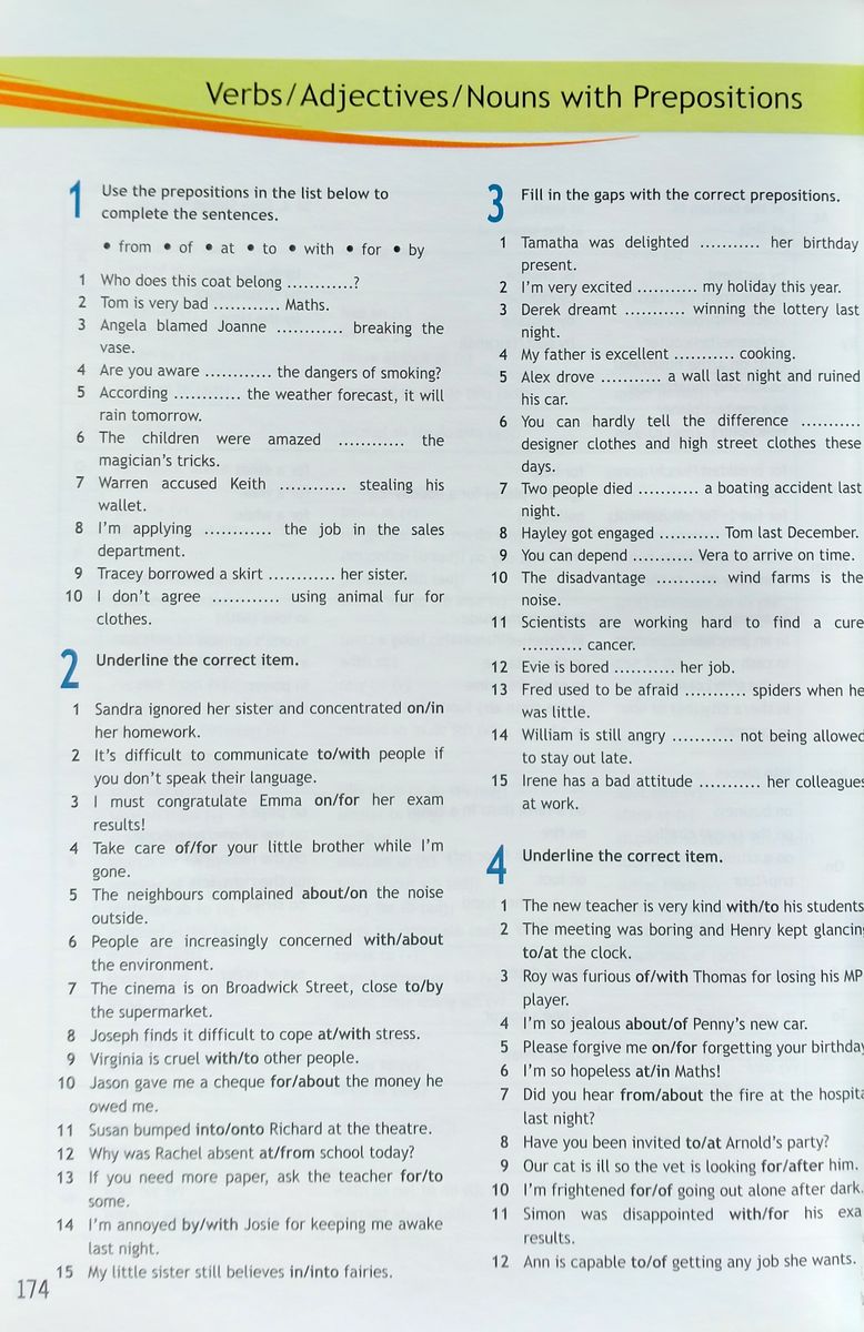 Access 3 Grammar Book Plus