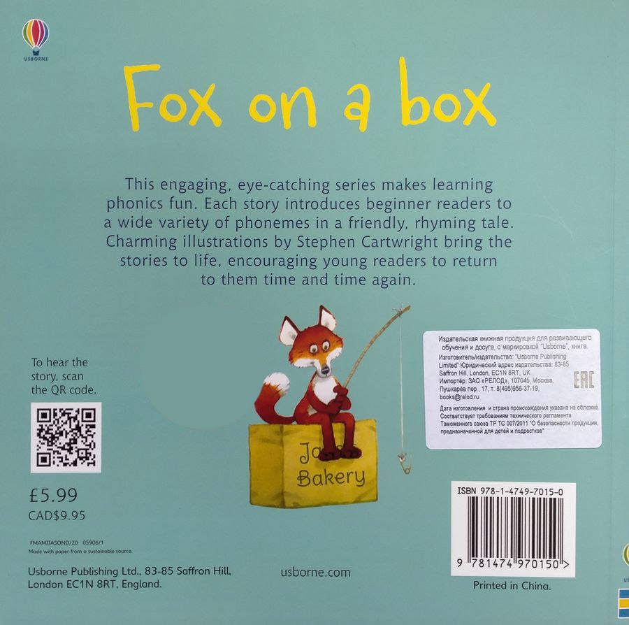 Usborne Phonics Readers Fox on a Box