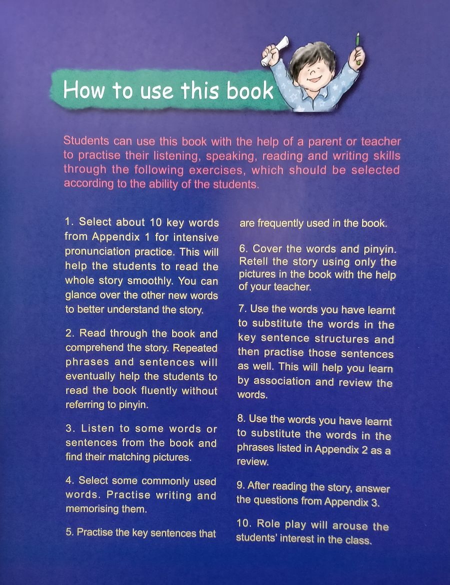 My First Chinese Storybooks Animals The Clever Little Sheep