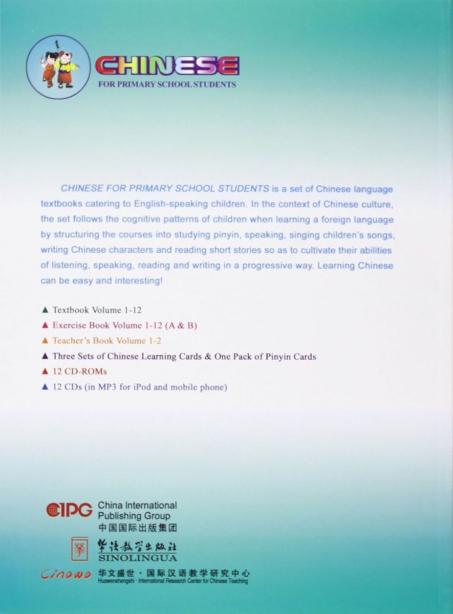 Chinese for Primary School Students 3 Textbook + 2 Exercise Books + pack of cards + CD-ROM