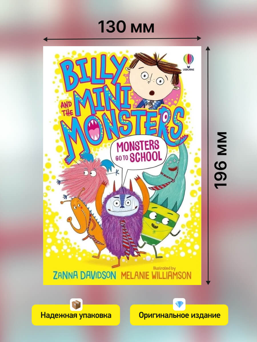 Monsters go to School