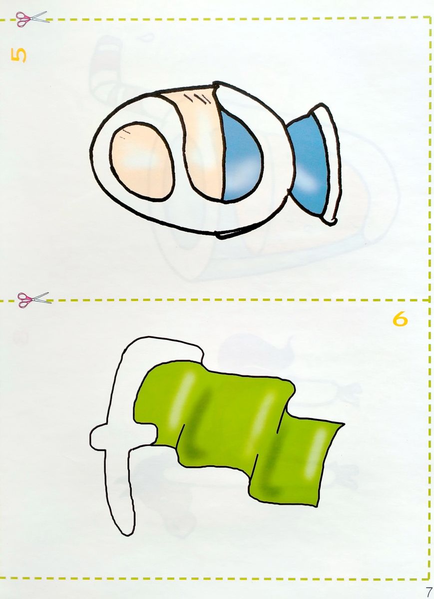 Letterfun Flashcards