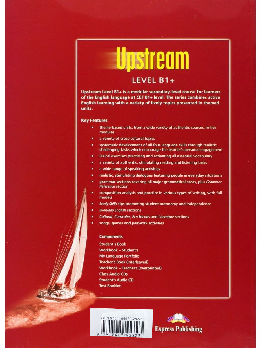 Upstream B1+ Intermediate Student's Book with Student's CD