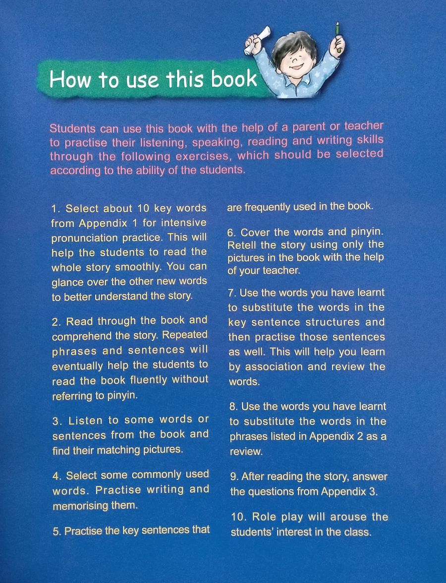 My First Chinese Storybooks Animals The Tiger and the Fox