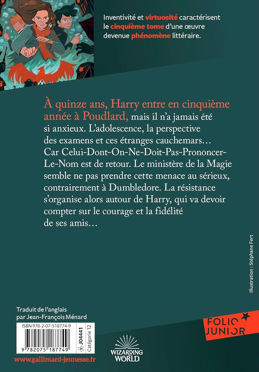 Harry Potter et l'Ordre du Phenix (Гарри Поттер и Орден Феникса) издание на французском
