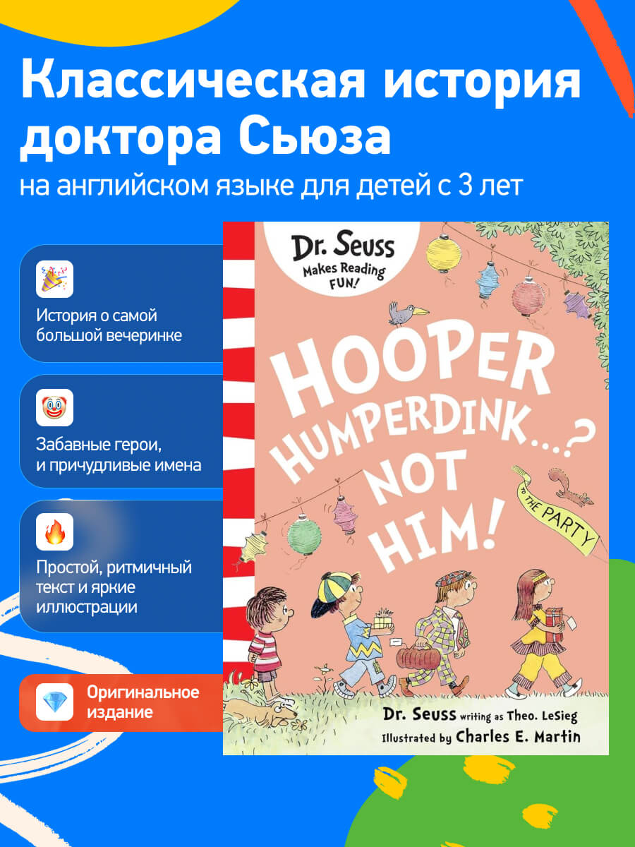 Hooper Humperdink...? Not Him