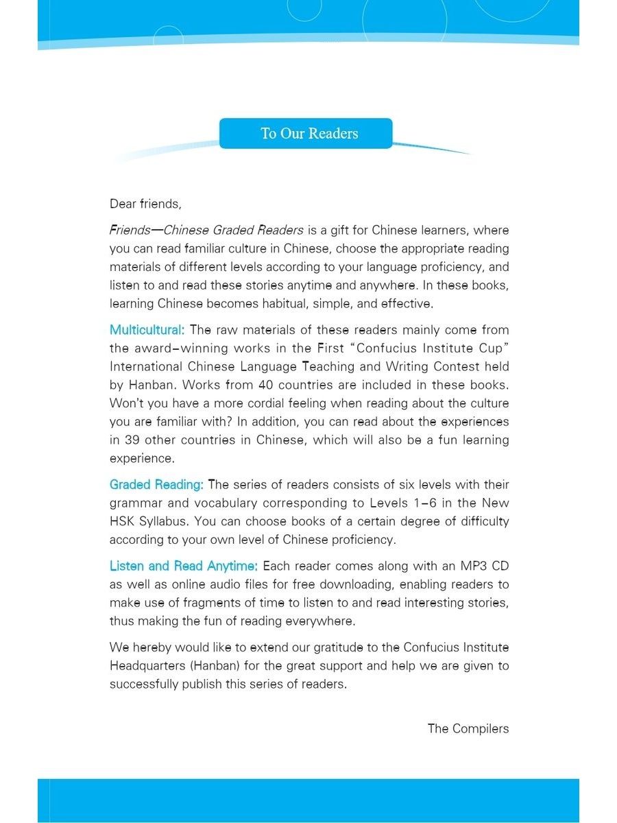 Chinese Graded Readers Friends 4 Wonderful Love + audio