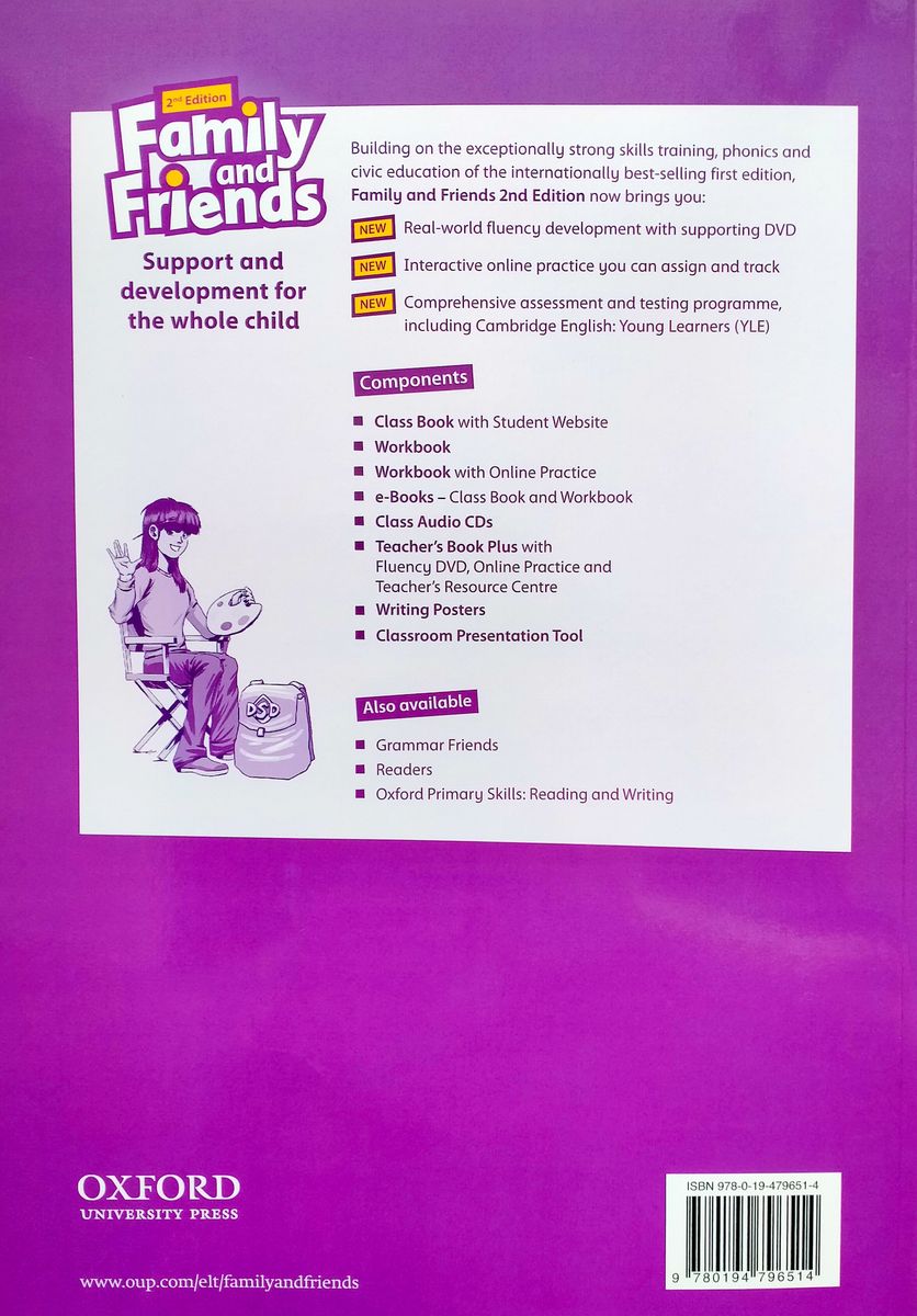 Family and Friends (2nd edition) 5 Teacher's Book Plus Pack (NEW)