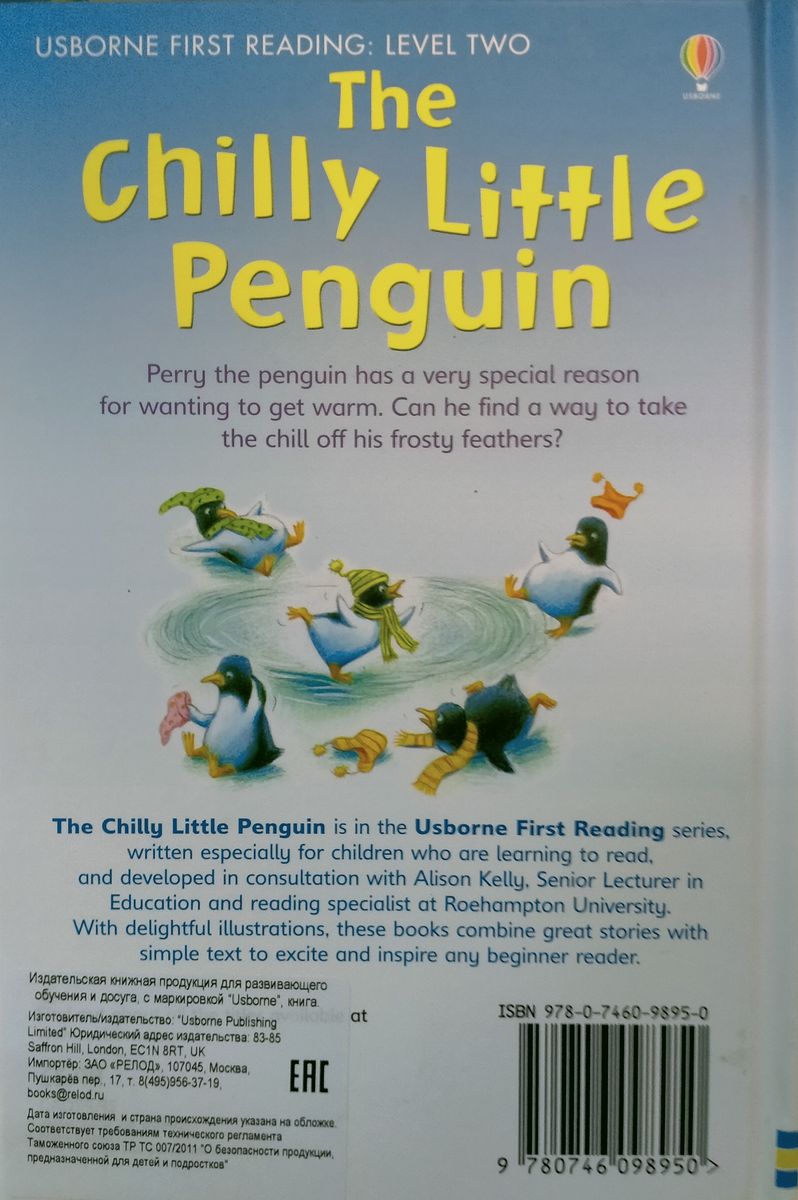 Usborne First Reading 2 The Chilly Little Penguin