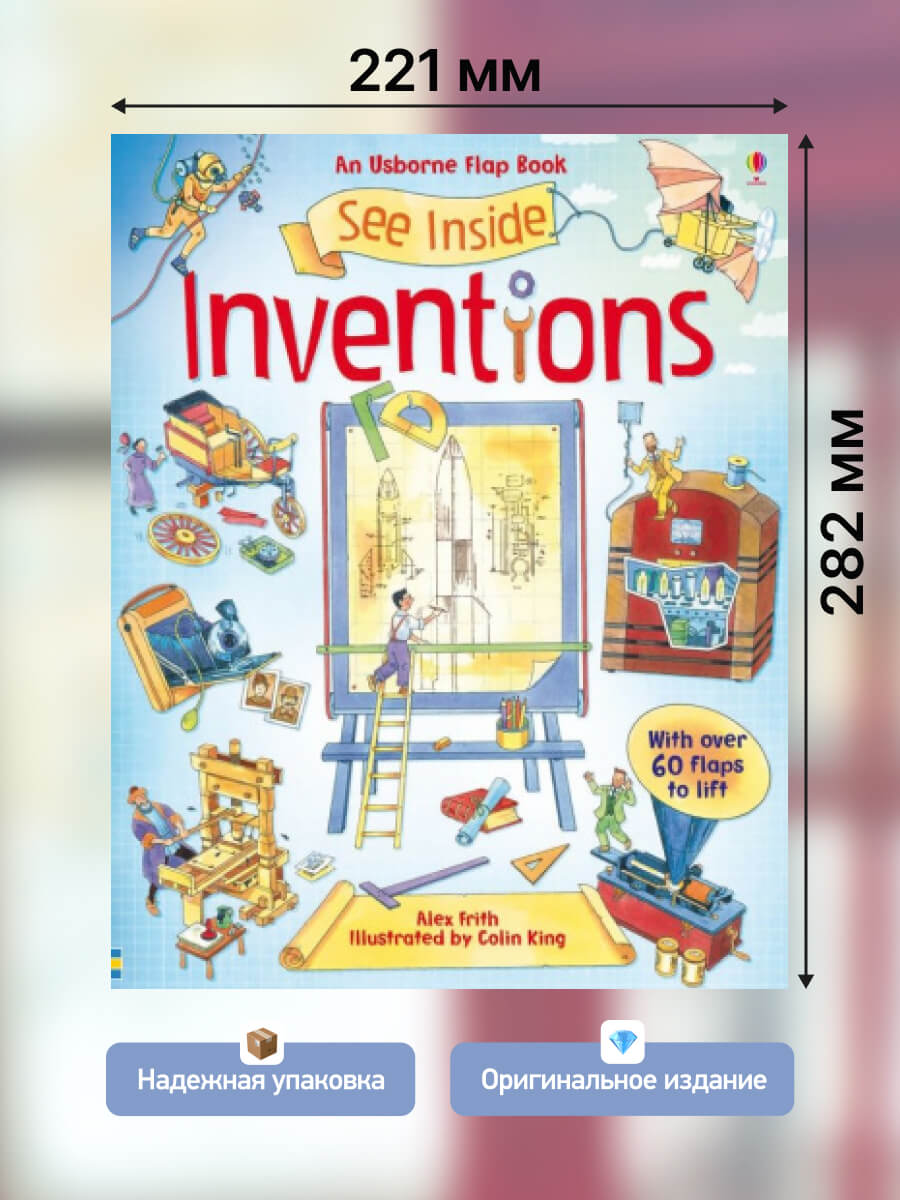 An Usborne Flap Book See Inside Inventions