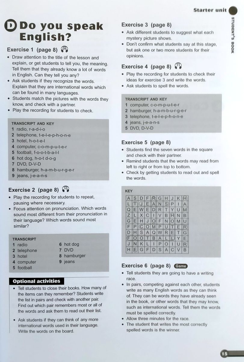 English Zone 1 Teacher's Book + Flashcards