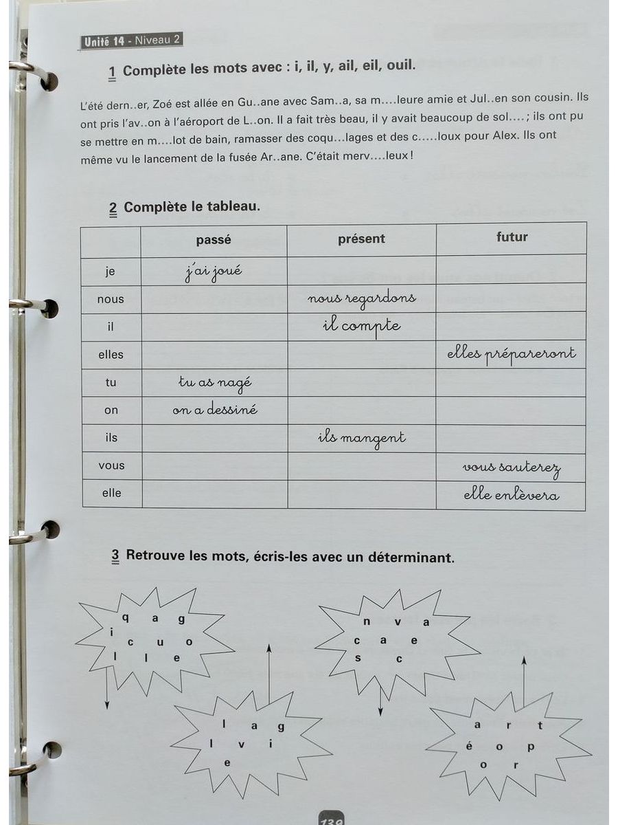 Alex et Zoe 1 Apprendre a Lire et a Ecrire Materiel pour le Maitre