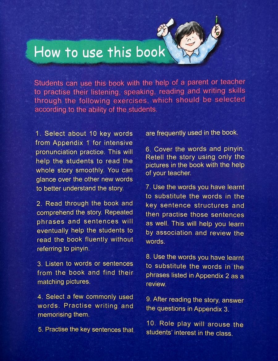 My First Chinese Storybooks Chinese Idioms Here Comes Real Dragon