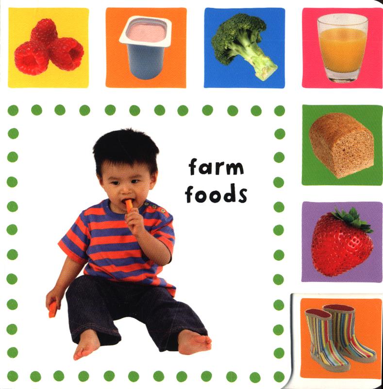 Farm Mini Tab