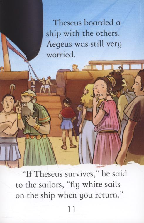 Usborne Young Reading 1 The Minotaur