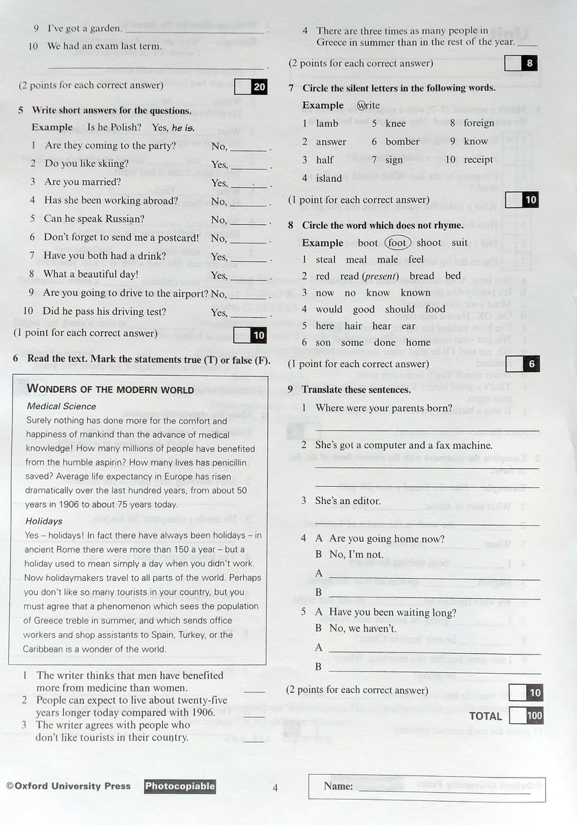 New Headway Intermediate Tests