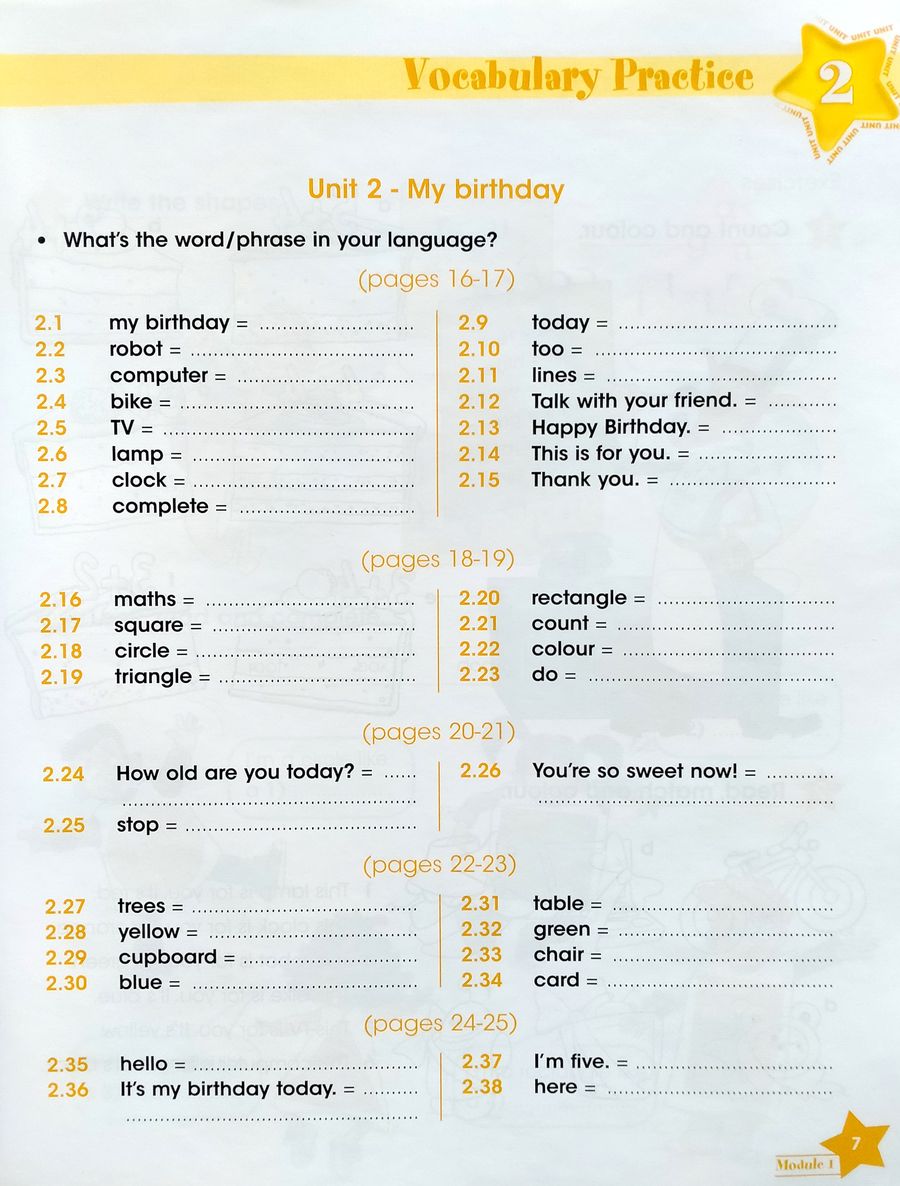Fairyland 2 Vocabulary and Grammar Practice (Pupil's)
