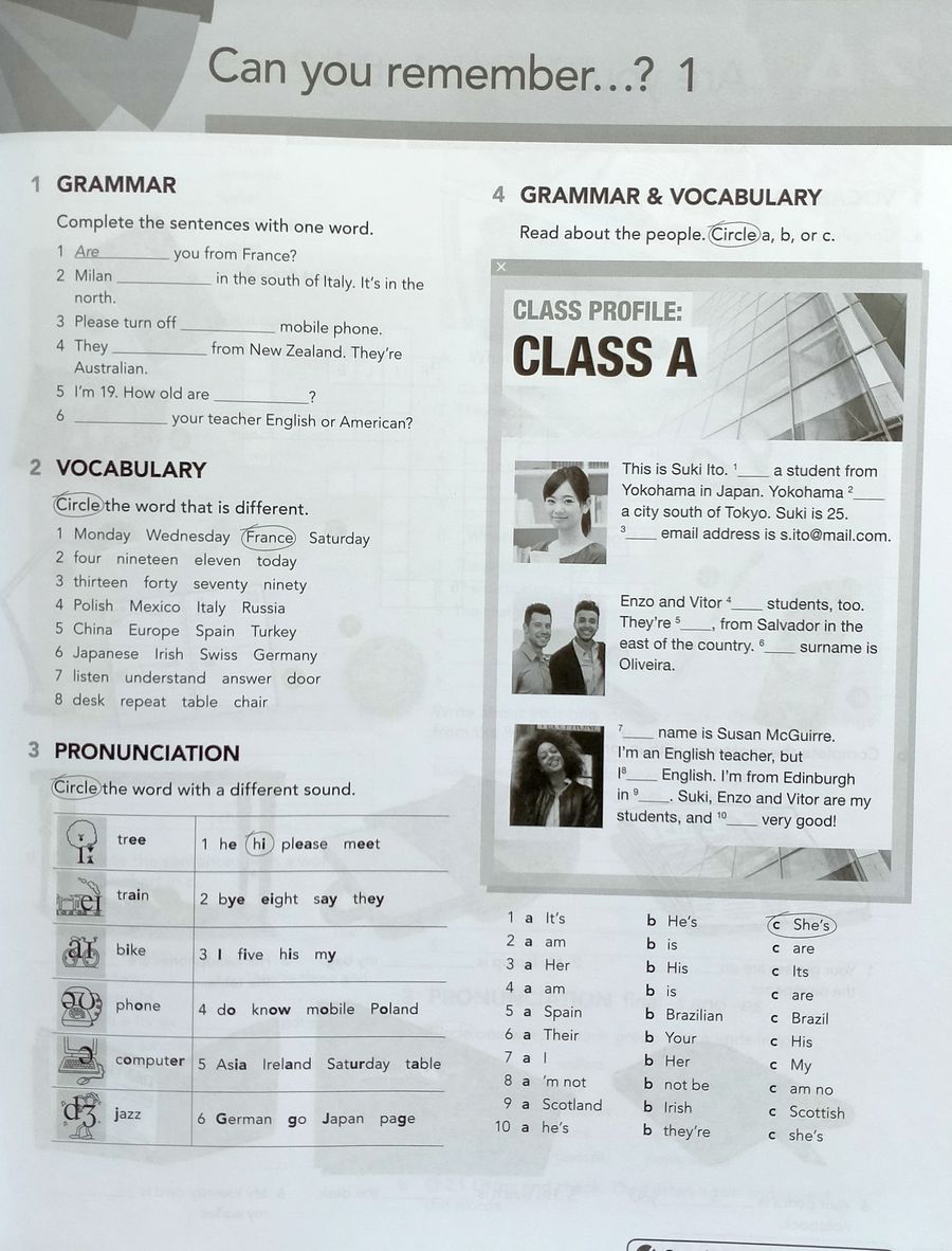 English File (4th edition) Elementary Workbook with key купить недорого в  интернет-магазине - RELOD | ISBN 9780194032896