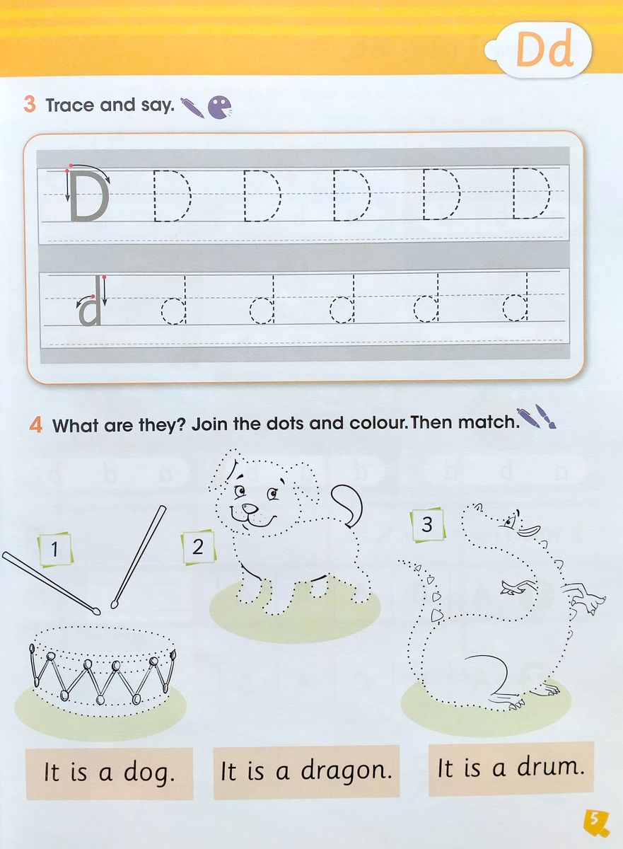 My Phonics 1 The Alphabet Activity Book with Cross-Platform Application