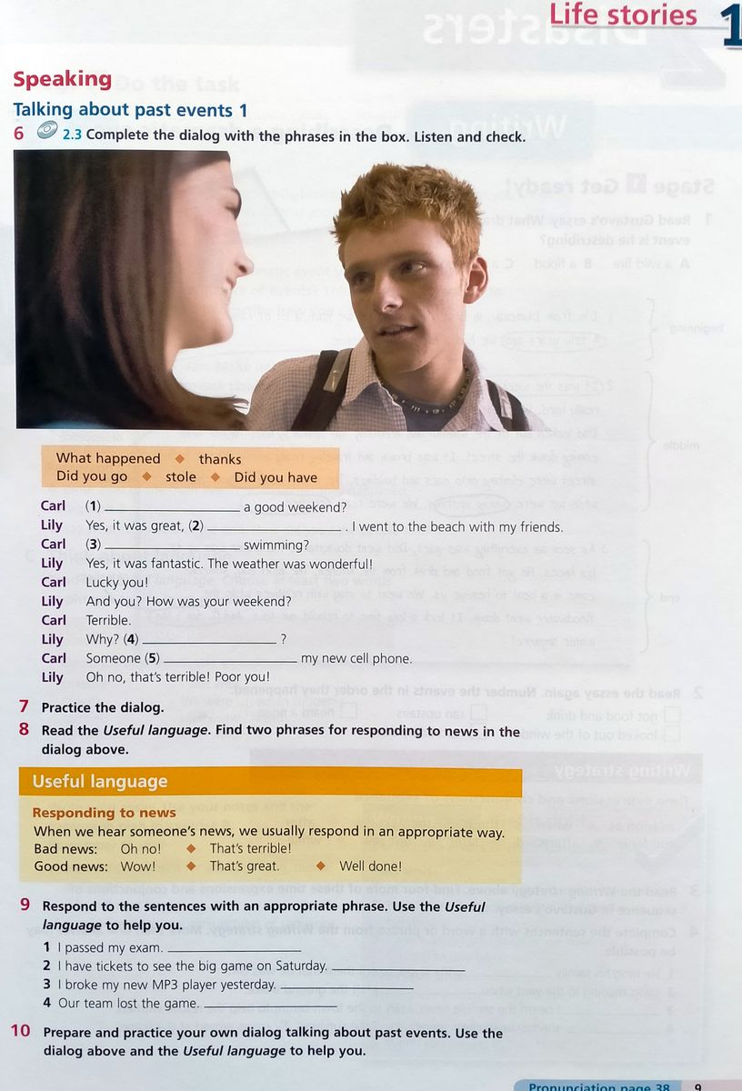 Achieve 1 Combined Student Book, Workbook and Skills Book