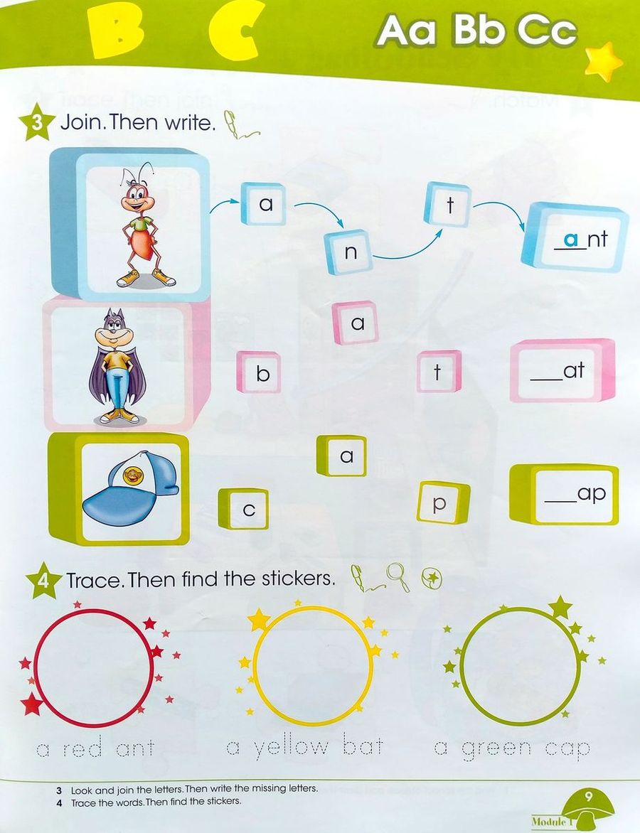 Fairyland  Starter Activity Book
