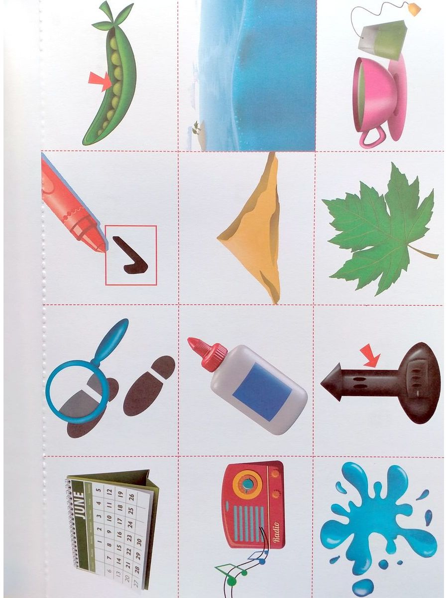My Phonics 3 Pupil's Book Digibook Application