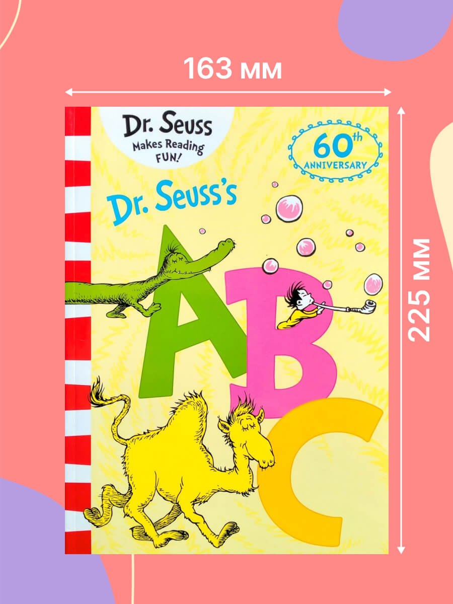 Dr. Seuss's ABC (Makes Reading Fun)