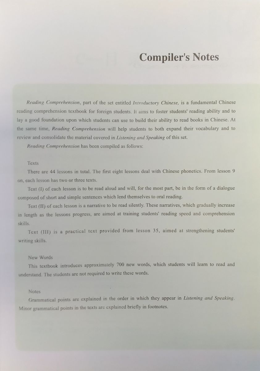 Introductory Chinese Reading Comprehension
