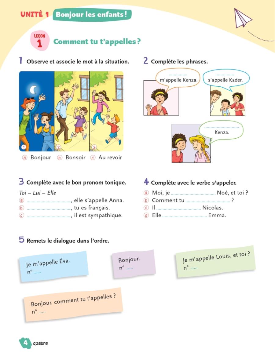 Macaron 1 A1.1 Cahier d'activites