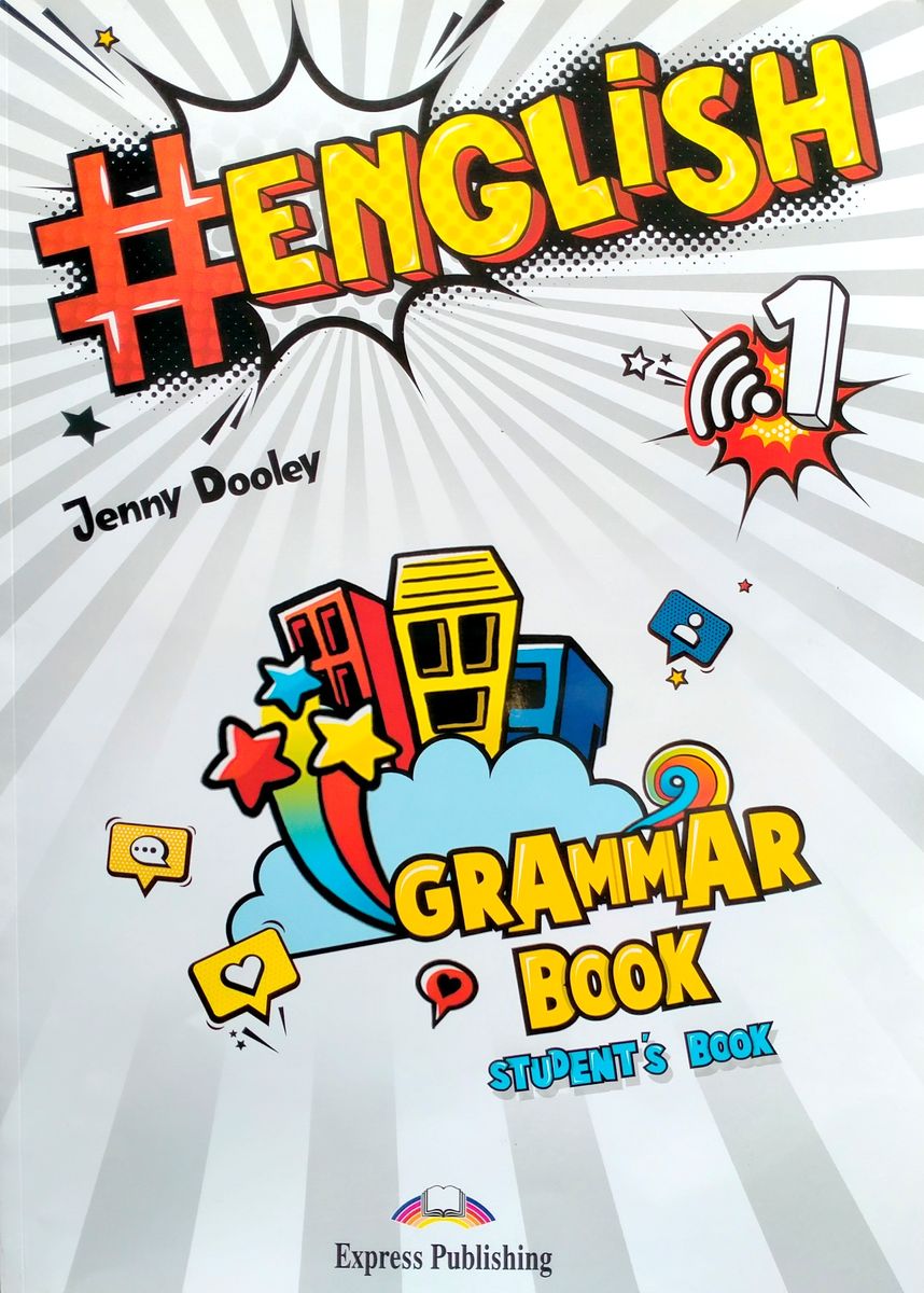 #English 1 Grammar Student's Book with Digibook