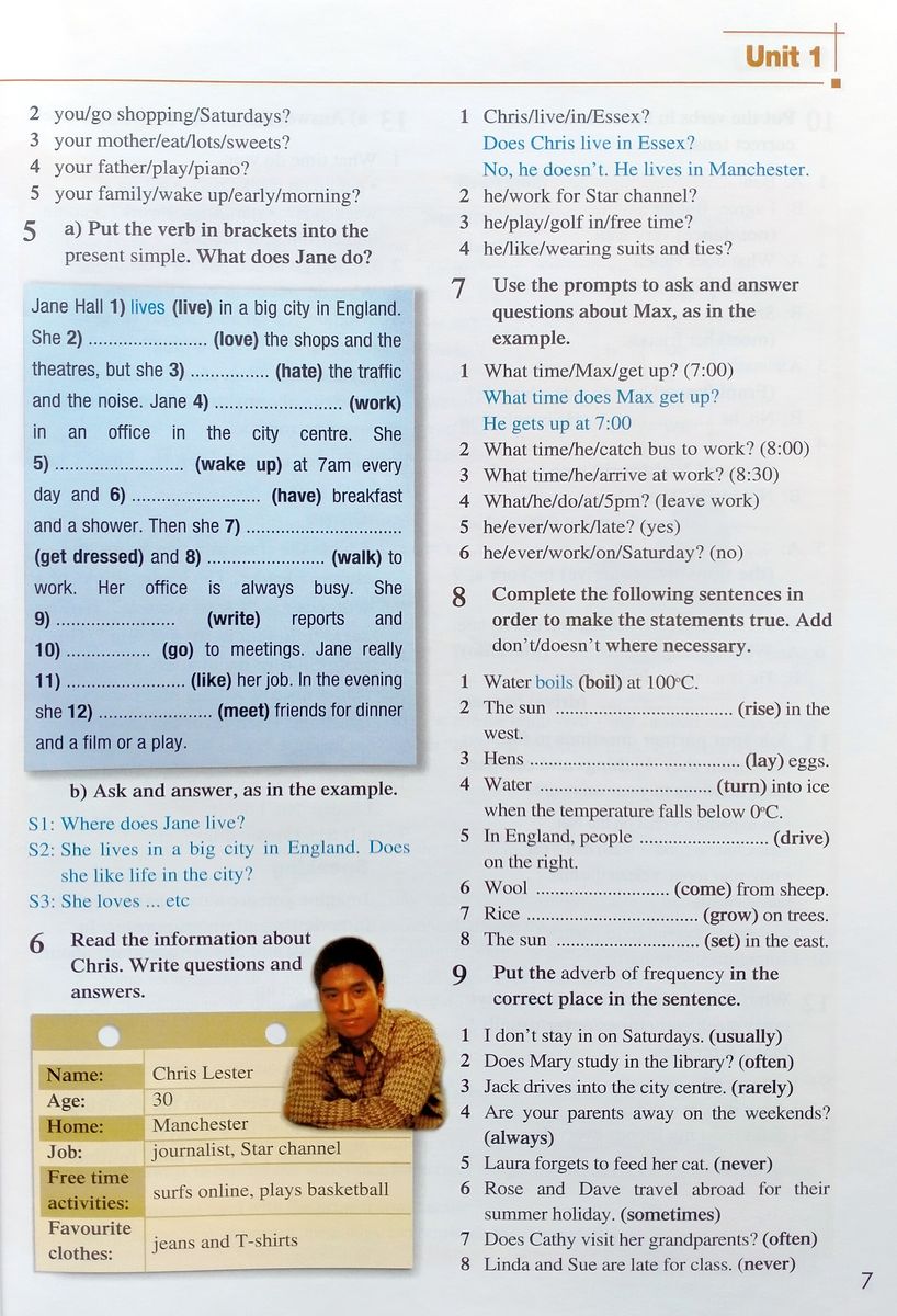 Grammar Targets 2 Student's Book