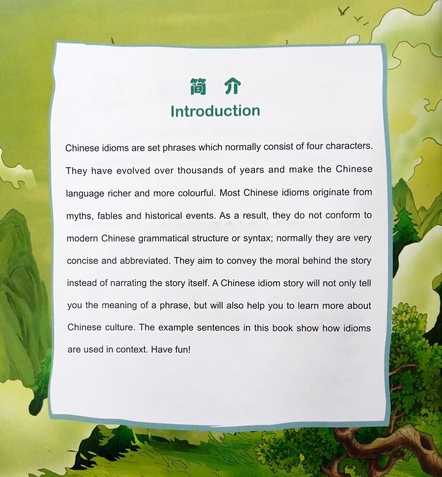 Chinese Idioms about Horses and Their Related Stories + CD (Elementary Level)