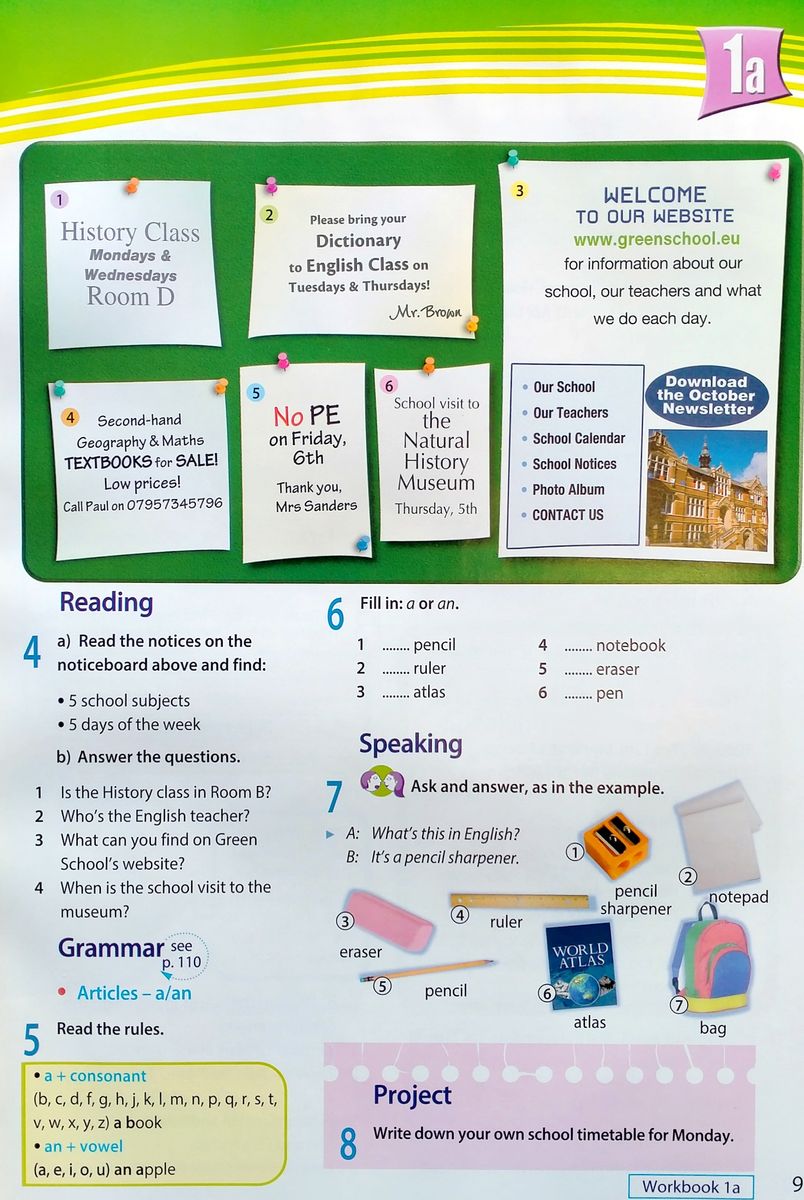 Access 1 Student's Pack with ie-Book