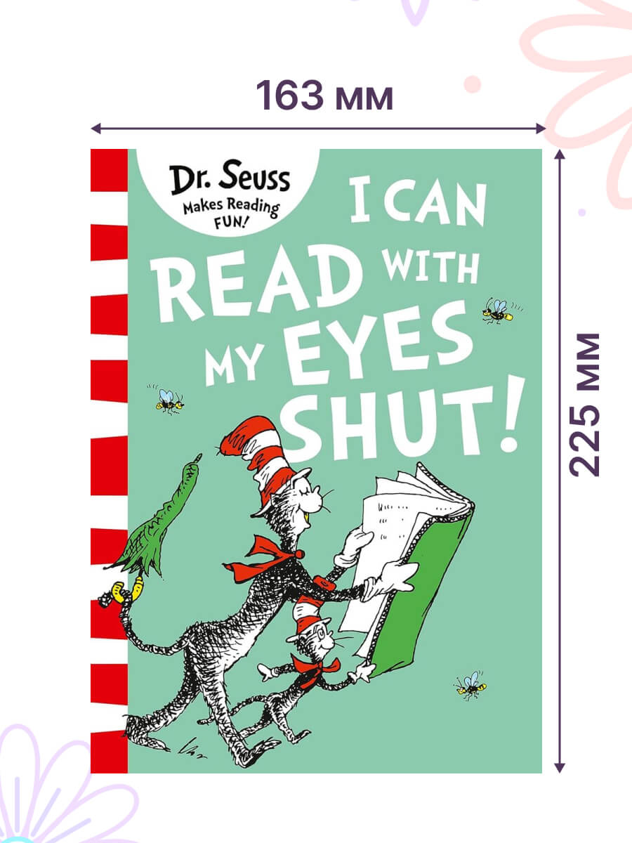 I Can Read With My Eyes Shut Dr Seuss