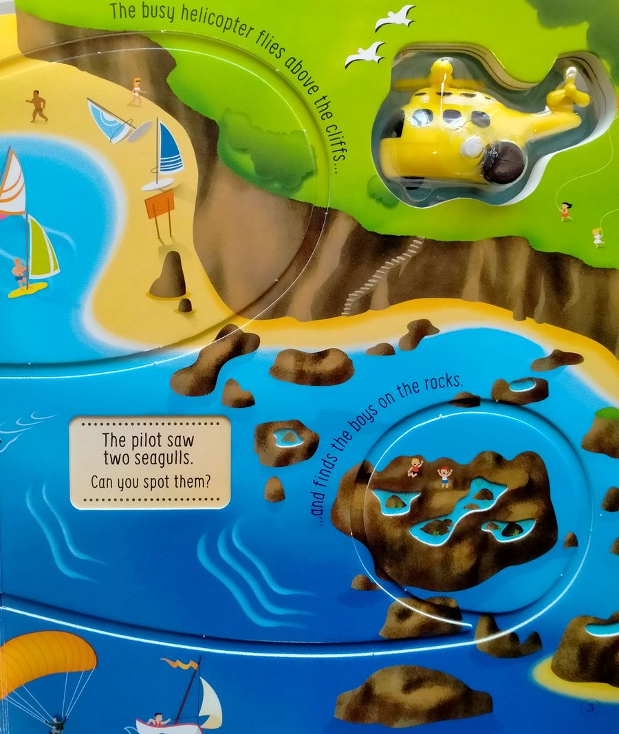 Usborne Wind-Up Busy Helicopter to The Rescue