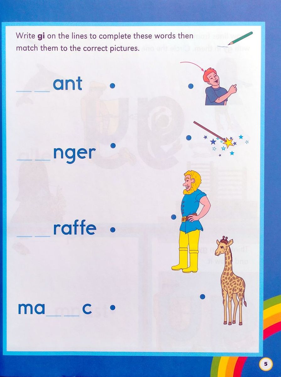 Fix-it Phonics (2nd Edition) Level 3 Workbook 2