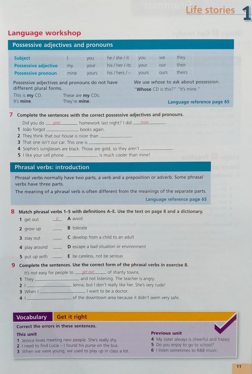 Achieve 1 Combined Student Book, Workbook and Skills Book