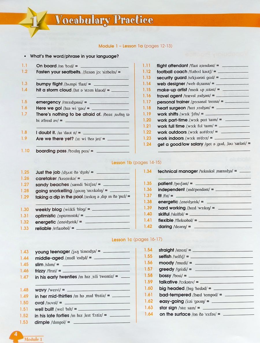 Fairyland 6 Vocabulary and Grammar Practice