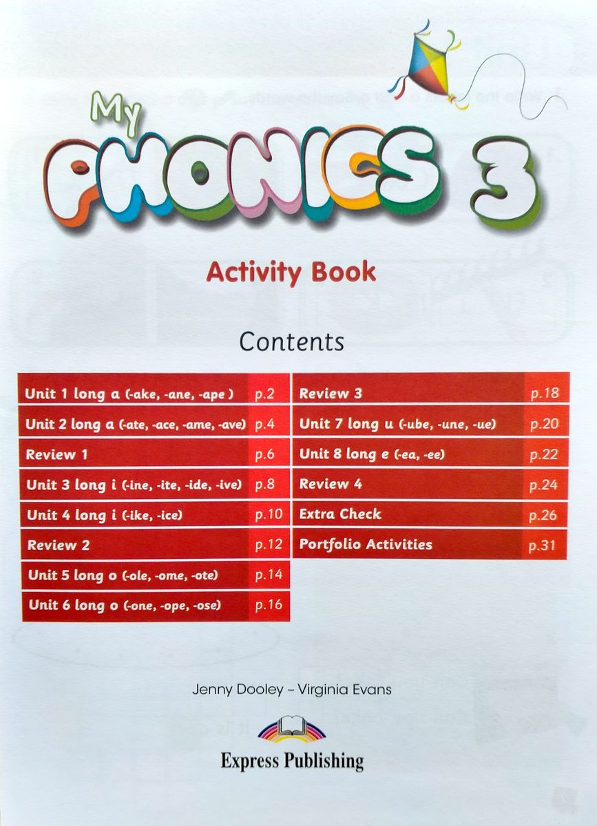 My Phonics 3 Activity Book Digibook Application