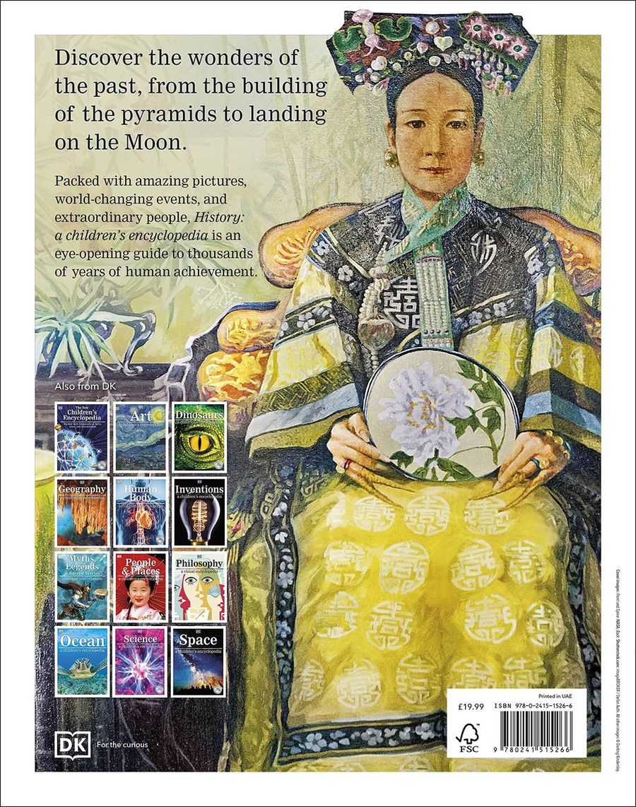 History A Children's Encyclopedia