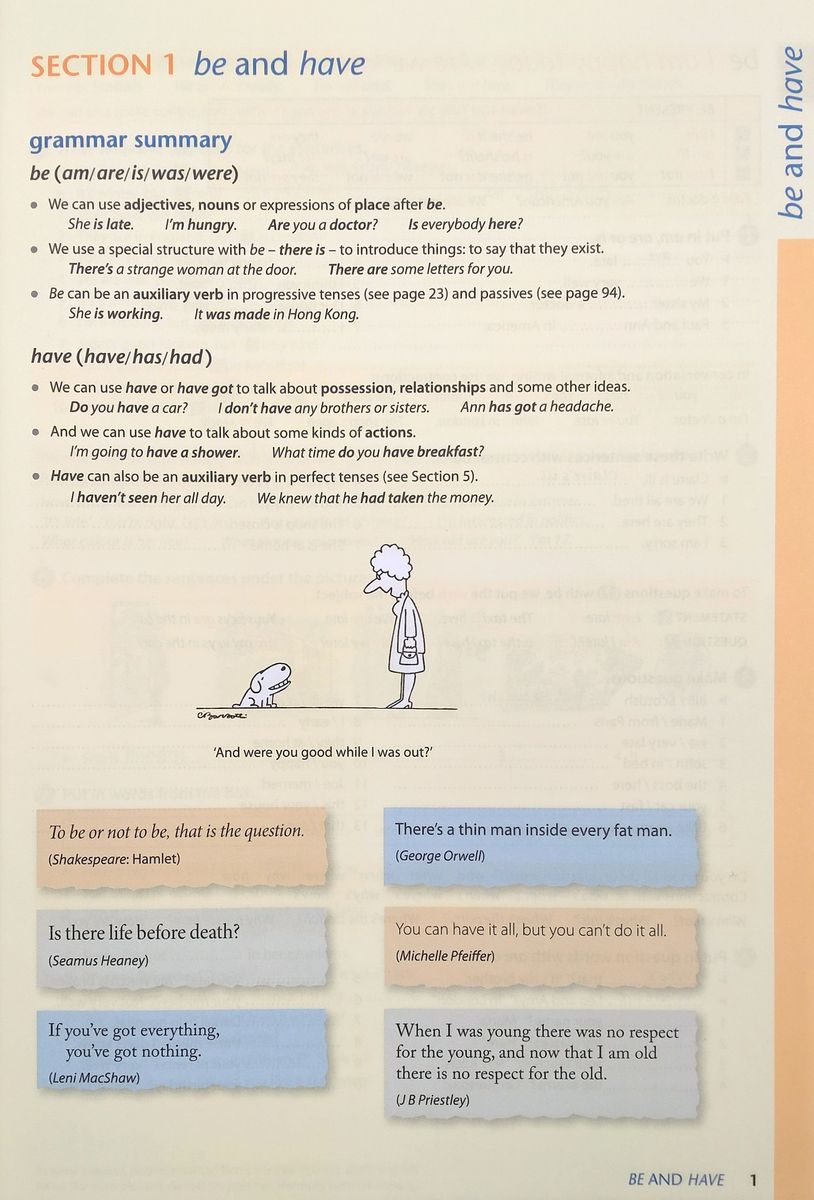Oxford English Grammar Course Basic without Answers and e-Book