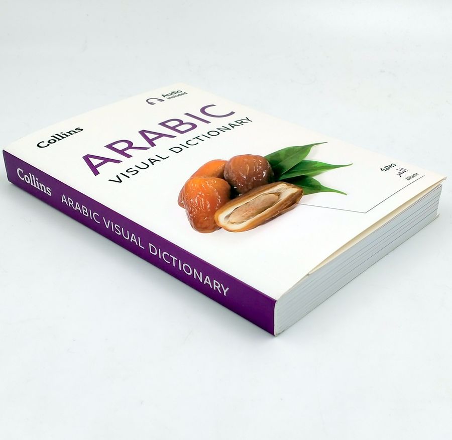 Collins Arabic Visual Dictionary
