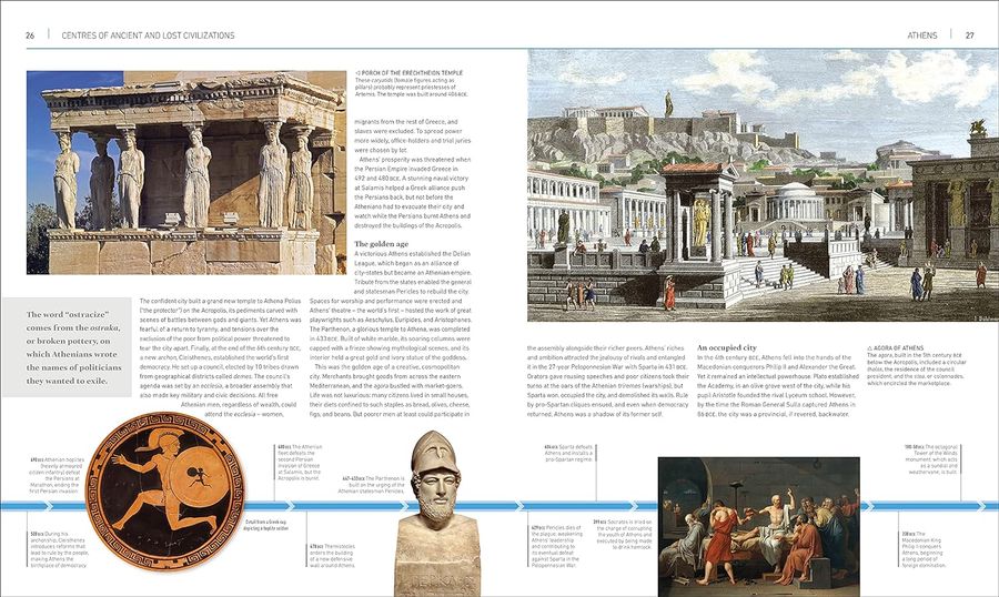 Great Cities The Stories Behind the World's Мost Fascinating Places