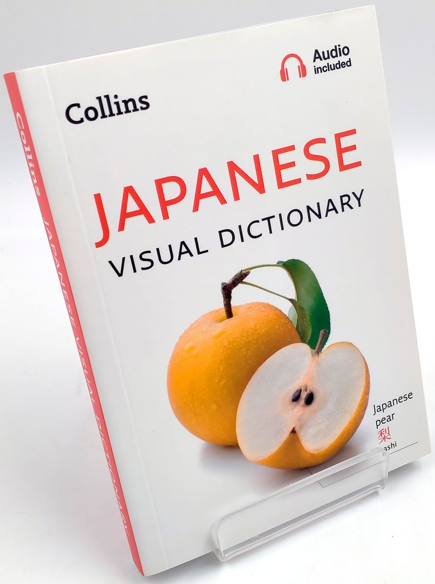Collins Japanese Visual Dictionary