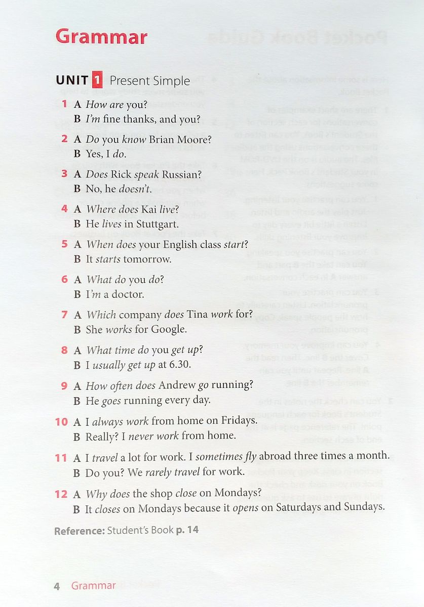 International Express (3rd Edition)  Pre-Intermediate Student's Book with Pocket Book and DVD-ROM